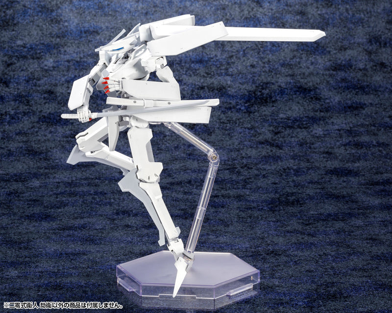 Knights of Sidonia: Ai Tsumugu Hoshi Kotobukiya Yukimori