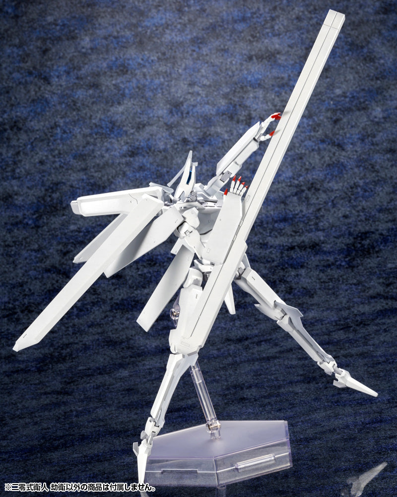Knights of Sidonia: Ai Tsumugu Hoshi Kotobukiya Yukimori