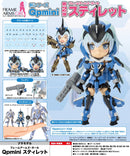 Frame Arms Girl Kotobukiya Qpmini Stylet