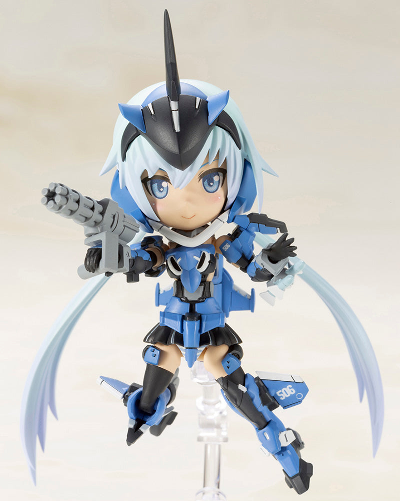 Frame Arms Girl Kotobukiya Qpmini Stylet