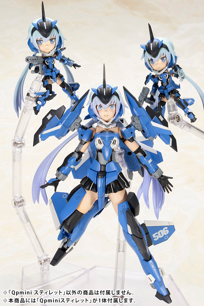 Frame Arms Girl Kotobukiya Qpmini Stylet