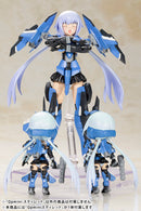 Frame Arms Girl Kotobukiya Qpmini Stylet