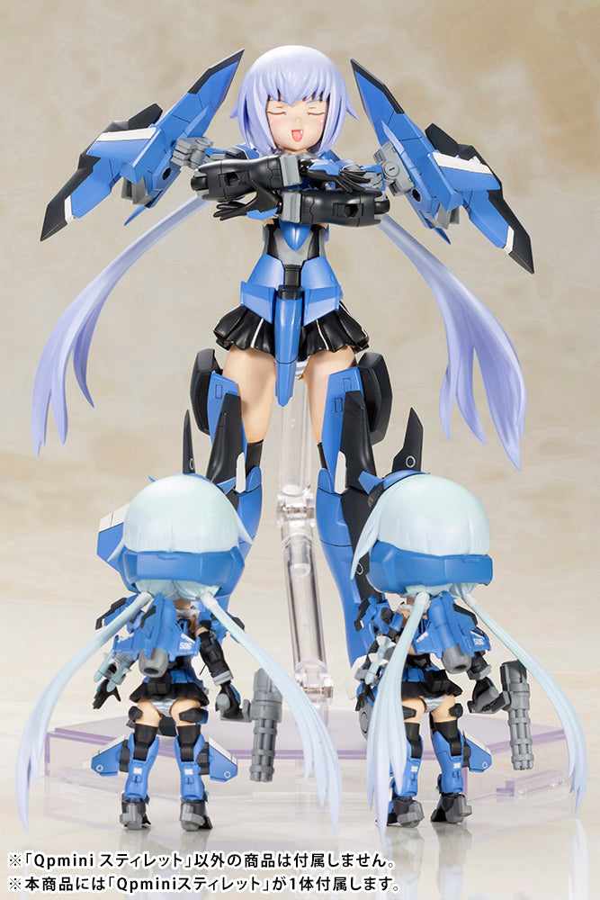 Frame Arms Girl Kotobukiya Qpmini Stylet