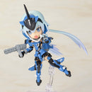 Frame Arms Girl Kotobukiya Qpmini Stylet