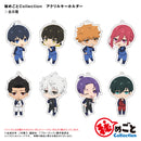 Blue Lock Ponycanyon Planning Himegoto Collection Trading Acrylic Key Chain (1 Random)
