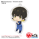 Blue Lock Ponycanyon Planning Himegoto Collection Trading Acrylic Key Chain (1 Random)