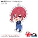 Blue Lock Ponycanyon Planning Himegoto Collection Trading Acrylic Key Chain (1 Random)