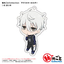 Blue Lock Ponycanyon Planning Himegoto Collection Trading Acrylic Key Chain (1 Random)