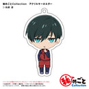 Blue Lock Ponycanyon Planning Himegoto Collection Trading Acrylic Key Chain (1 Random)