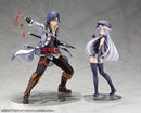 The Legend of Heroes Hajimari no Kiseki Kotobukiya Rean Schwarzer