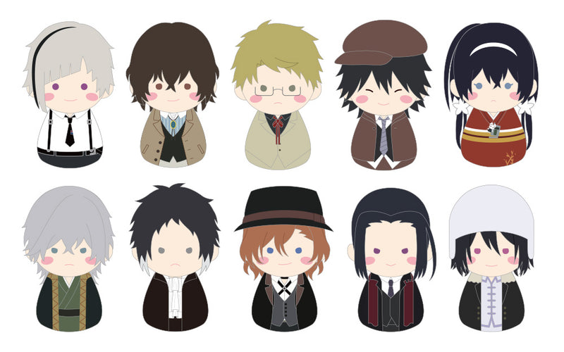 Bungo Stray Dogs Kotobukiya Fukubuku CollectionTrading Mascot (1 Random Blind)