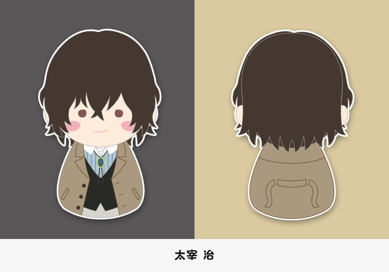 Bungo Stray Dogs Kotobukiya Fukubuku CollectionTrading Mascot (1 Random Blind)