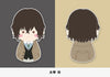 Bungo Stray Dogs Kotobukiya Fukubuku CollectionTrading Mascot (1 Random Blind)