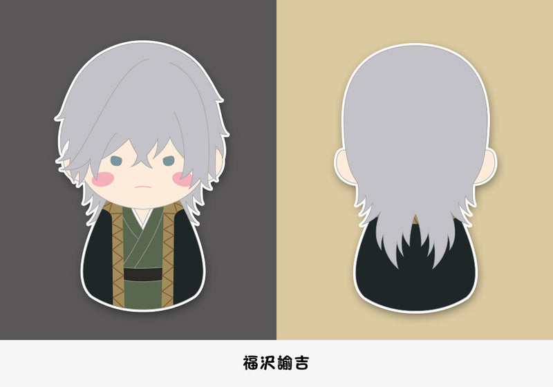 Bungo Stray Dogs Kotobukiya Fukubuku CollectionTrading Mascot (1 Random Blind)