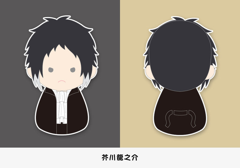 Bungo Stray Dogs Kotobukiya Fukubuku CollectionTrading Mascot (1 Random Blind)
