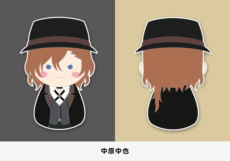 Bungo Stray Dogs Kotobukiya Fukubuku CollectionTrading Mascot (1 Random Blind)