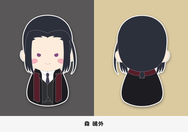 Bungo Stray Dogs Kotobukiya Fukubuku CollectionTrading Mascot (1 Random Blind)