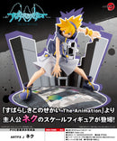 The World Ends with You: The Animation Kotobukiya ARTFX J Neku