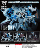 Muv-Luv Alternative Kotobukiya Fubuki