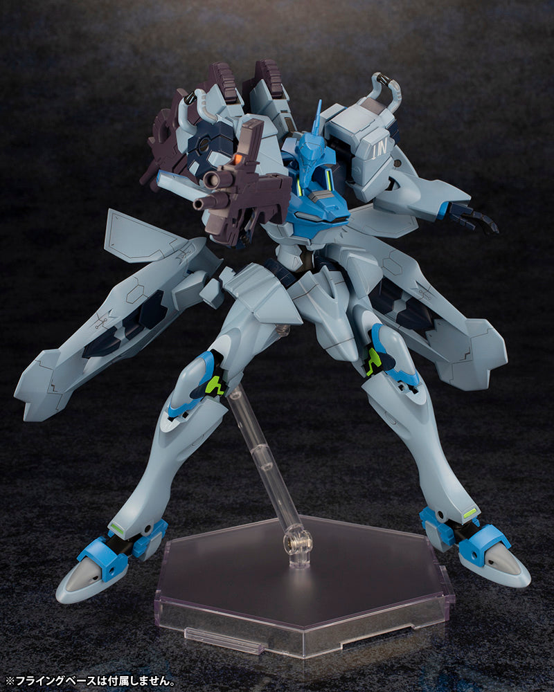 Muv-Luv Alternative Kotobukiya Fubuki