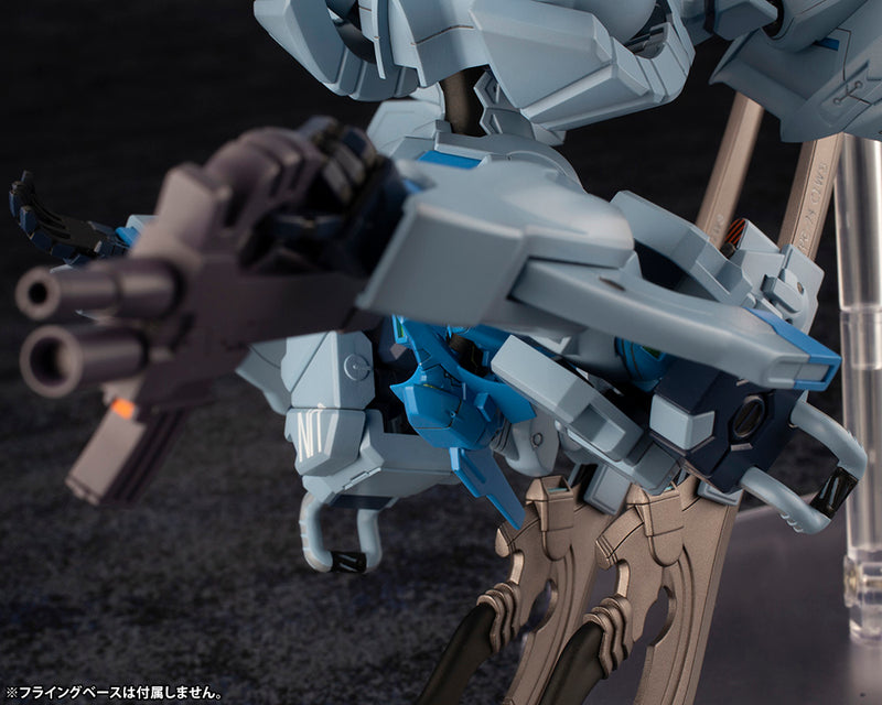 Muv-Luv Alternative Kotobukiya Fubuki