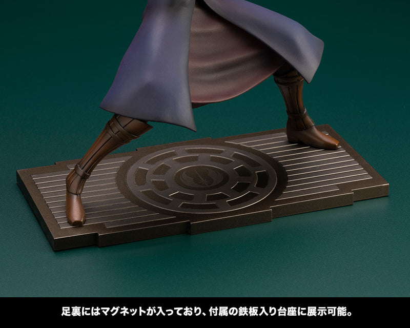 Star Wars: The Clone Wars Kotobukiya ARTFX+ Anakin Skywalker The Clone Wars Ver.