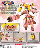 Medarot Kotobukiya FSL01-F Fancyaile