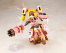 Medarot Kotobukiya FSL01-F Fancyaile