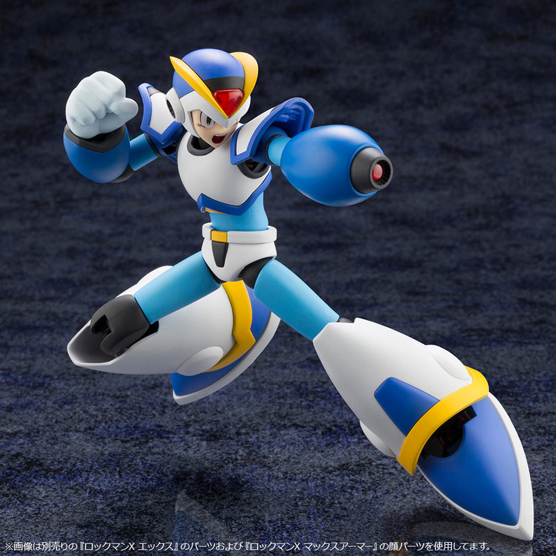 MEGA MAN X Kotobukiya ROCKMAN X FULL ARMOR