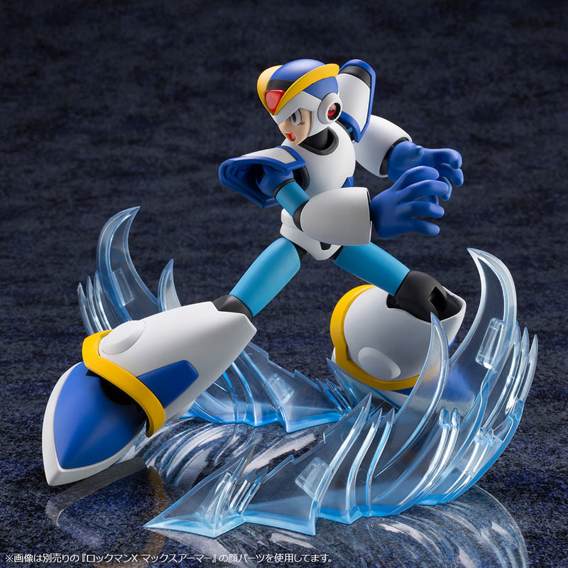 MEGA MAN X Kotobukiya ROCKMAN X FULL ARMOR