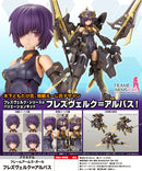 FRAME ARMS GIRL Kotobukiya HRESVELGR=ALBAS