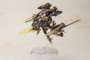 FRAME ARMS GIRL Kotobukiya HRESVELGR=ALBAS