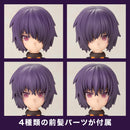 FRAME ARMS GIRL Kotobukiya HRESVELGR=ALBAS