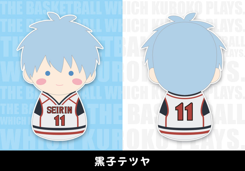 Kuroko's Basketball Kotobukiya Fukubuku Collection Trading Mascot(1 Random)