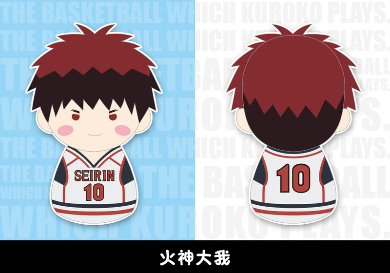 Kuroko's Basketball Kotobukiya Fukubuku Collection Trading Mascot(1 Random)