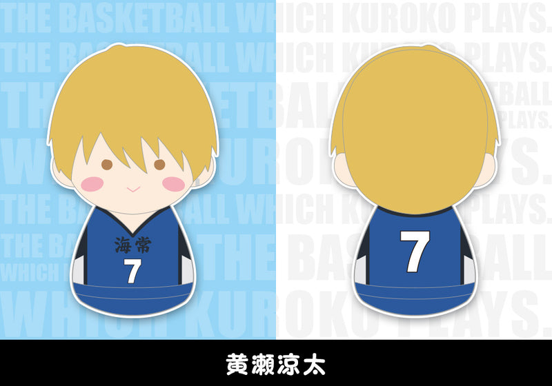 Kuroko's Basketball Kotobukiya Fukubuku Collection Trading Mascot(1 Random)