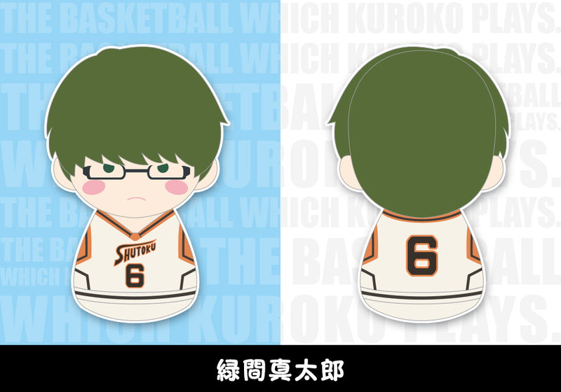 Kuroko's Basketball Kotobukiya Fukubuku Collection Trading Mascot(1 Random)