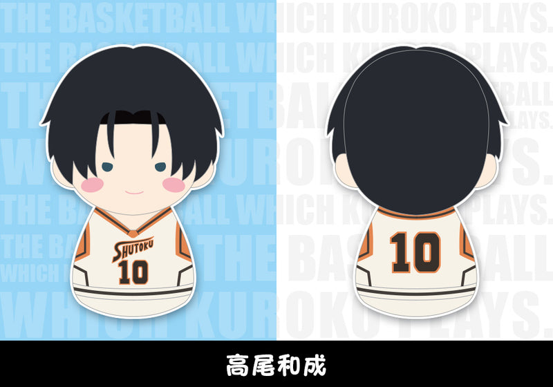 Kuroko's Basketball Kotobukiya Fukubuku Collection Trading Mascot(1 Random)