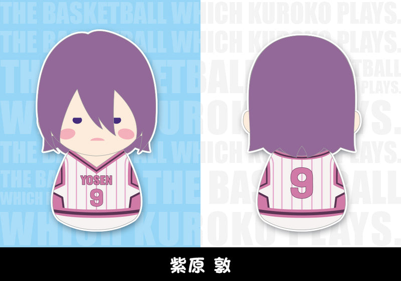 Kuroko's Basketball Kotobukiya Fukubuku Collection Trading Mascot(1 Random)