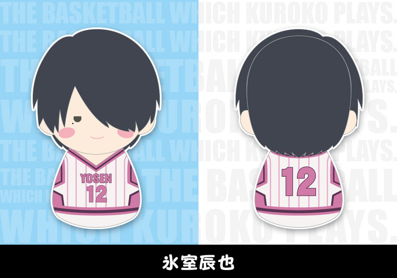 Kuroko's Basketball Kotobukiya Fukubuku Collection Trading Mascot(1 Random)
