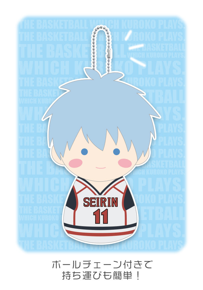 Kuroko's Basketball Kotobukiya Fukubuku Collection Trading Mascot(1 Random)