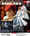 YuYu Hakusho Kotobukiya ARTFX J Kuwabara Kazuma