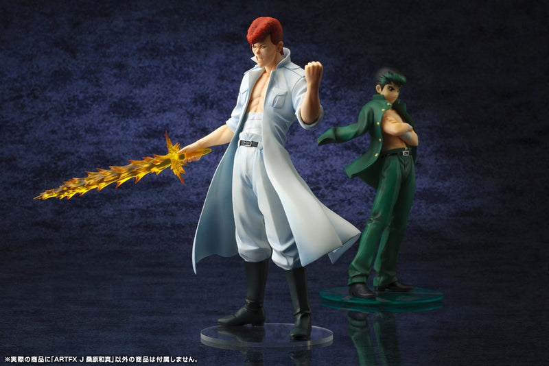 YuYu Hakusho Kotobukiya ARTFX J Kuwabara Kazuma