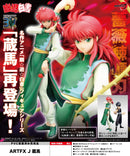 YuYu Hakusho Kotobukiya ARTFX J Kurama