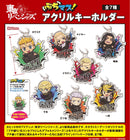 Tokyo Revengers Takaratomy Arts BuchiMas! Acrylic Key Chain (1 Random Blind)