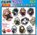 Jujutsu Kaisen Takaratomy Arts Pyon Colle Acrylic Key Chain (1 Random Blind)