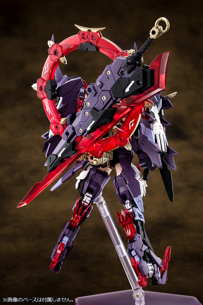 Megami Device Kotobukiya AUV Susanowo