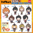 Haikyu!! Takaratomy Arts Nitotan Winter Casual Wear Rubber Mascot (1 Random)