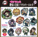 Demon Slayer: Kimetsu no Yaiba Takaratomy Arts Pita! Defome Shumi ni Bottou Acrylic Key Chain (1 Random)