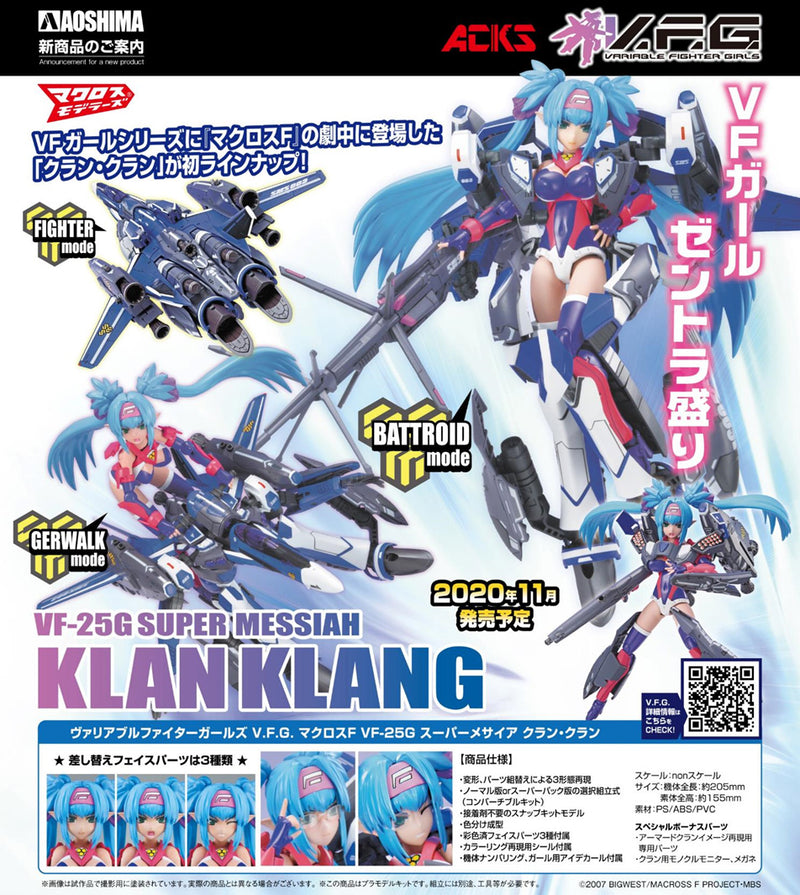 Macross Frontier Aoshima ACKS V.F.G. VF-25G Super Messiah Klan Klang